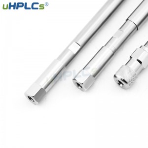 Amino NH2 HPLC Column, 5 µm, 250 x 4.6 mm (analytical) normal phase