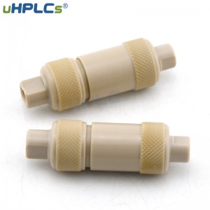 Column Protection System Replacement parts, Guard cartridge column for UHPLC, HPLC