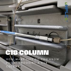 How many tips do you know about choosing a C18 column_